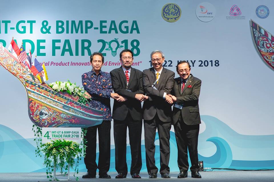 เข้าร่วมจัดแสดง Innovation Showcase งาน 4th IMT-GT & BIMP-EAGA Trade Fair 2018