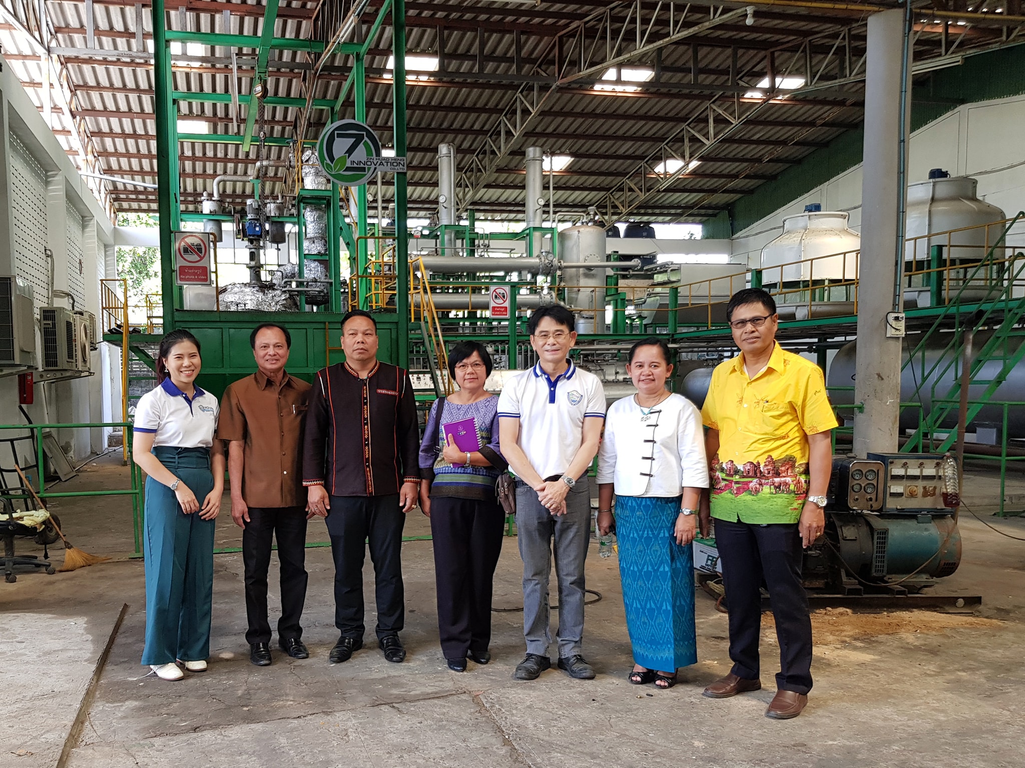 ต้อนรับ หัวหน้าส่วนราชการจังหวัดสุรินทร์ และผู้แทนสำนักงาน